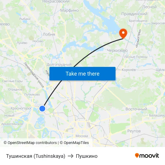 Тушинская (Tushinskaya) to Пушкино map