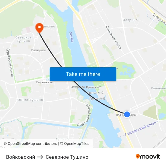 Войковский to Северное Тушино map