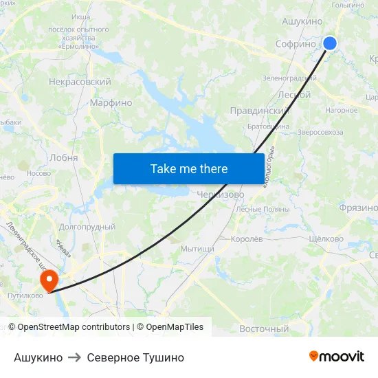 Ашукино to Северное Тушино map