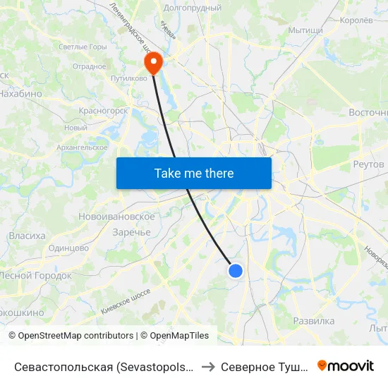 Севастопольская (Sevastopolskaya) to Северное Тушино map