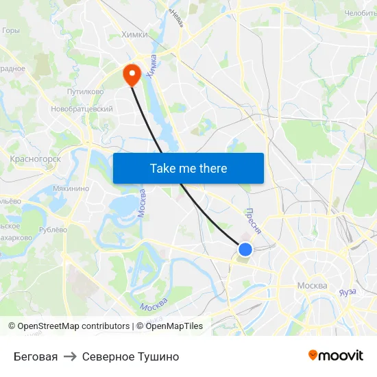 Беговая to Северное Тушино map