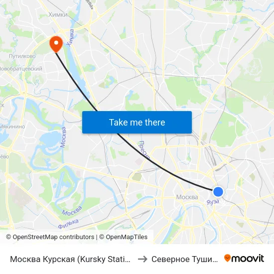 Москва Курская (Kursky Station) to Северное Тушино map