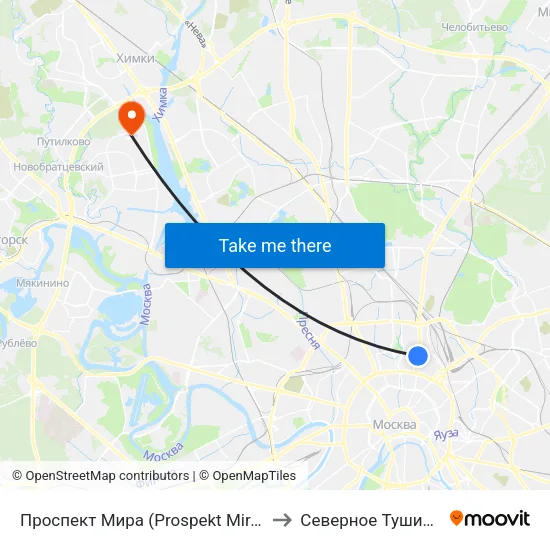 Проспект Мира (Prospekt Mira) to Северное Тушино map
