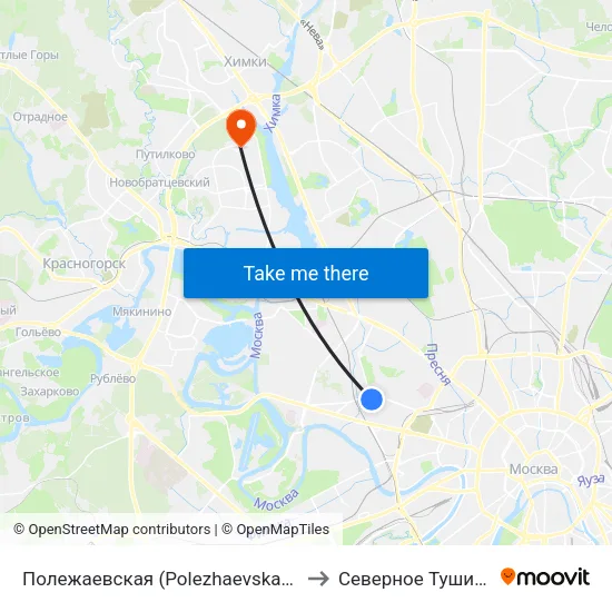 Полежаевская (Polezhaevskaya) to Северное Тушино map