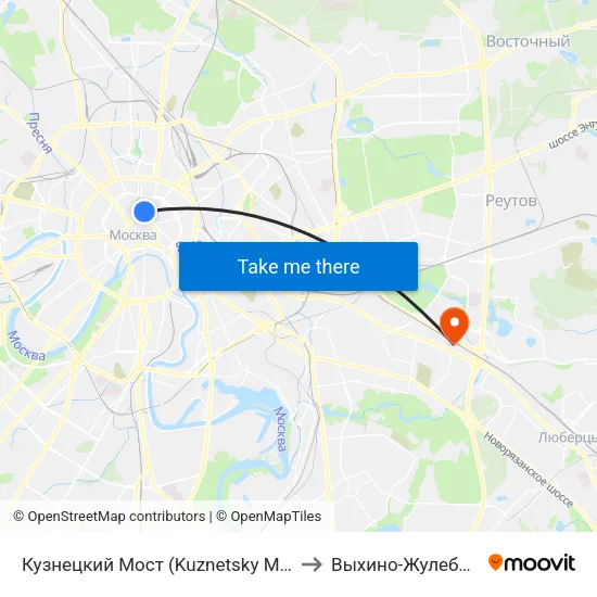 Кузнецкий Мост (Kuznetsky Most) to Выхино-Жулебино map