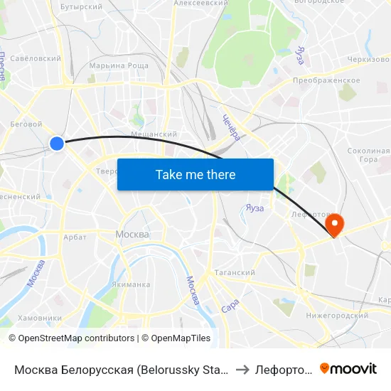 Москва Белорусская (Belorussky Station) to Лефортово map