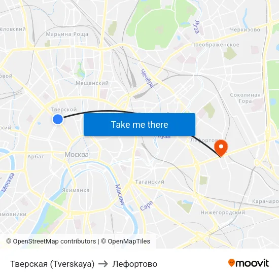 Тверская (Tverskaya) to Лефортово map