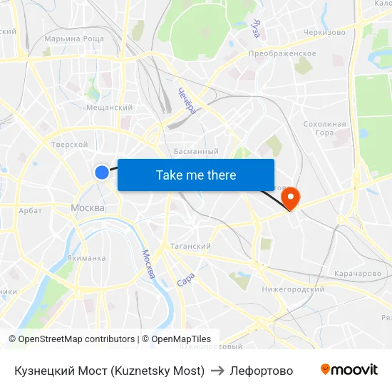 Кузнецкий Мост (Kuznetsky Most) to Лефортово map