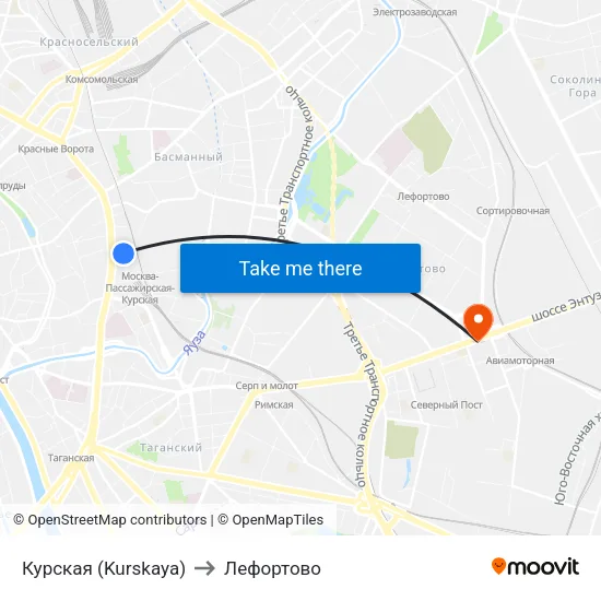Курская (Kurskaya) to Лефортово map
