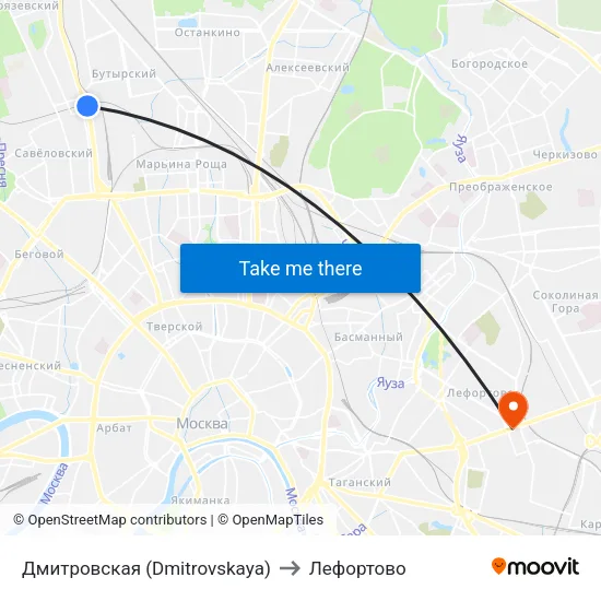 Дмитровская (Dmitrovskaya) to Лефортово map