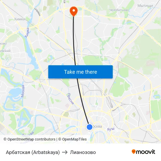Арбатская (Arbatskaya) to Лианозово map