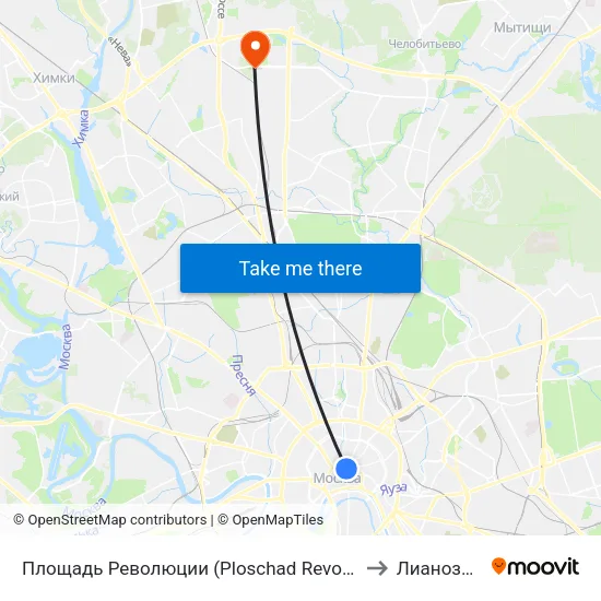 Площадь Революции (Ploschad Revolyutsii) to Лианозово map