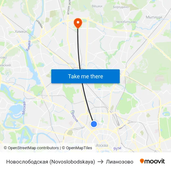 Новослободская (Novoslobodskaya) to Лианозово map