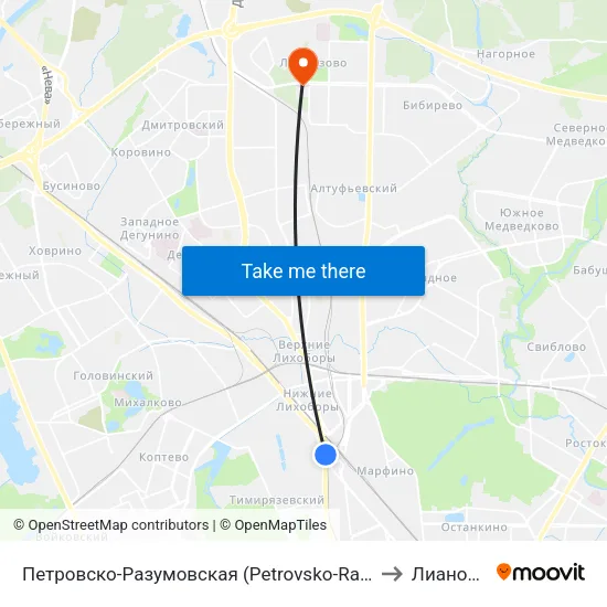 Петровско-Разумовская (Petrovsko-Razumovskaya) to Лианозово map