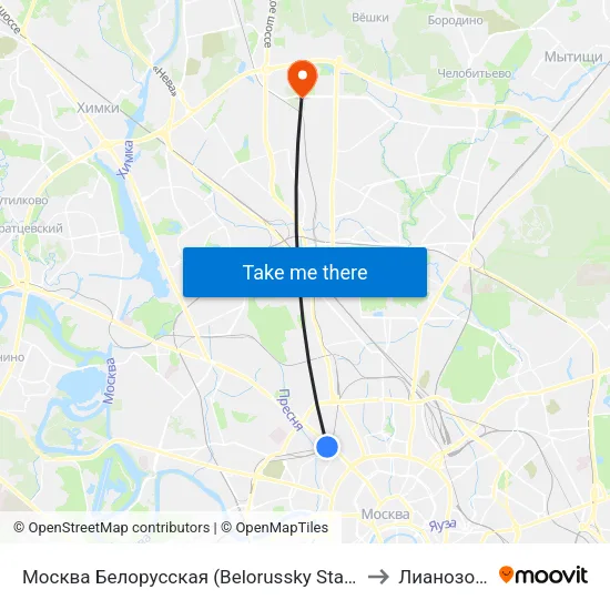 Москва Белорусская (Belorussky Station) to Лианозово map