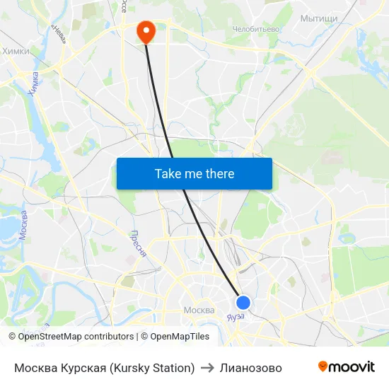 Москва Курская (Kursky Station) to Лианозово map