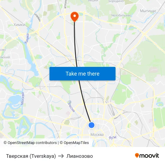 Тверская (Tverskaya) to Лианозово map
