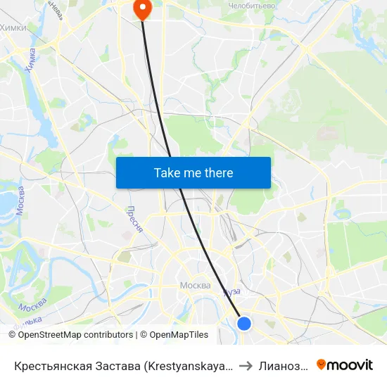 Крестьянская Застава (Krestyanskaya Zastava) to Лианозово map