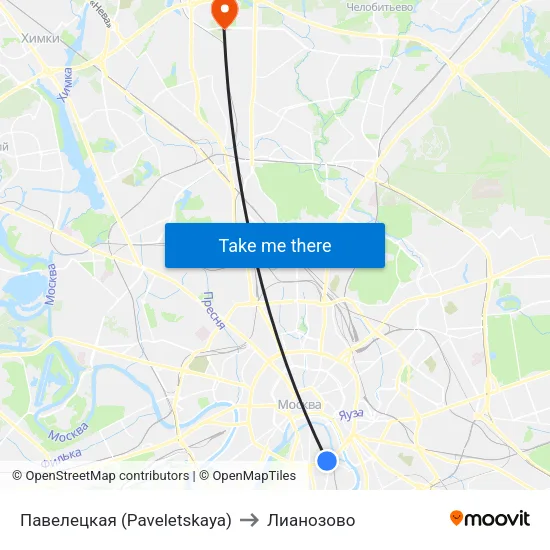 Павелецкая (Paveletskaya) to Лианозово map