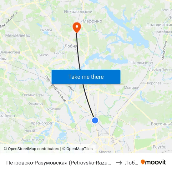Петровско-Разумовская (Petrovsko-Razumovskaya) to Лобня map
