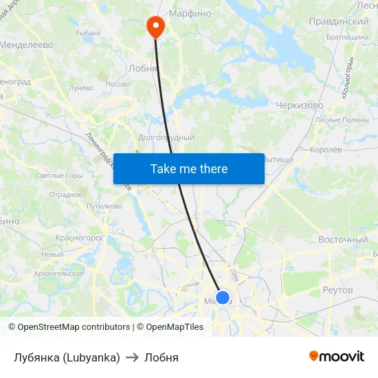 Лубянка (Lubyanka) to Лобня map