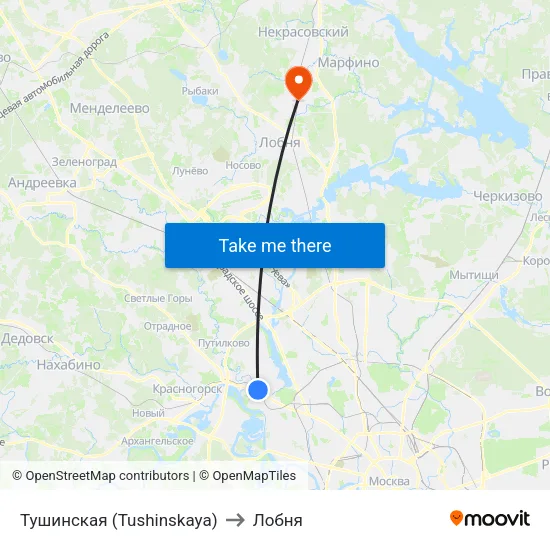 Тушинская (Tushinskaya) to Лобня map