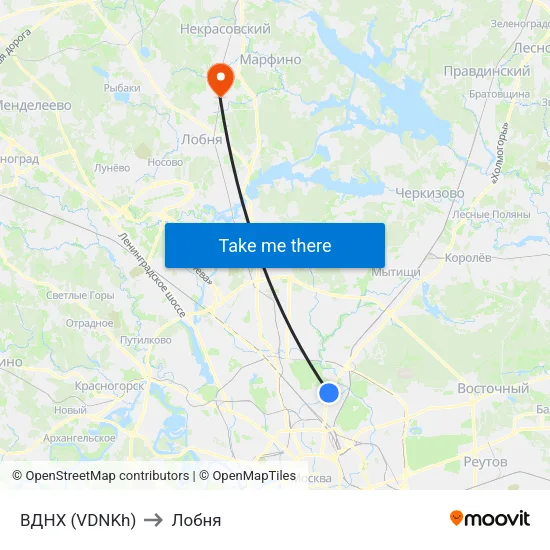 ВДНХ (VDNKh) to Лобня map