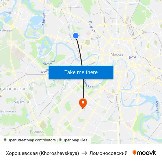 Хорошевская (Khoroshevskaya) to Ломоносовский map
