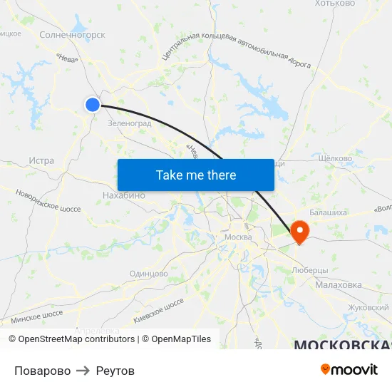 Поварово to Реутов map