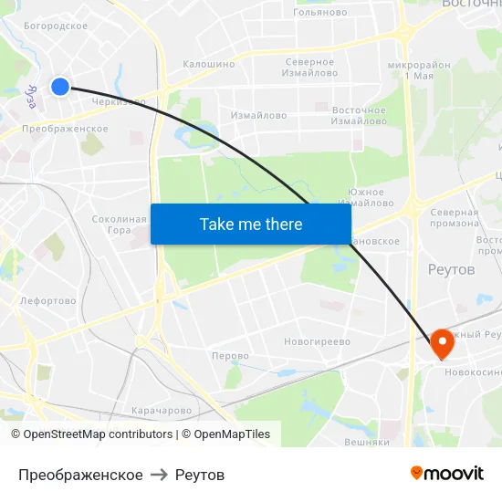 Преображенское to Реутов map