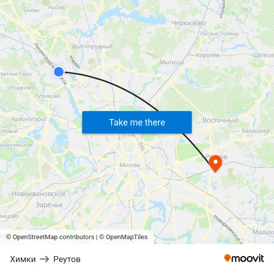Химки to Реутов map