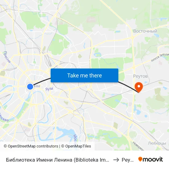 Библиотека Имени Ленина (Biblioteka Imeni Lenina) to Реутов map