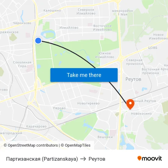 Партизанская (Partizanskaya) to Реутов map