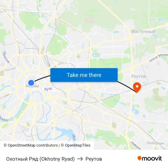 Охотный Ряд (Okhotny Ryad) to Реутов map
