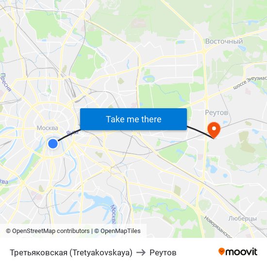 Третьяковская (Tretyakovskaya) to Реутов map