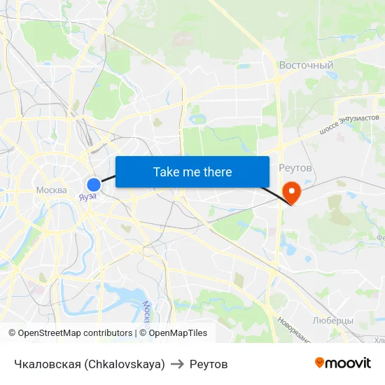 Чкаловская (Chkalovskaya) to Реутов map