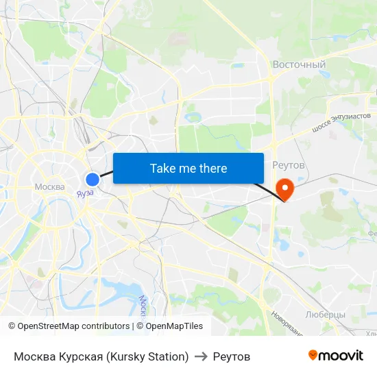 Москва Курская (Kursky Station) to Реутов map