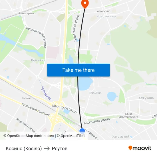 Косино (Kosino) to Реутов map