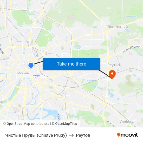 Чистые Пруды (Chistye Prudy) to Реутов map