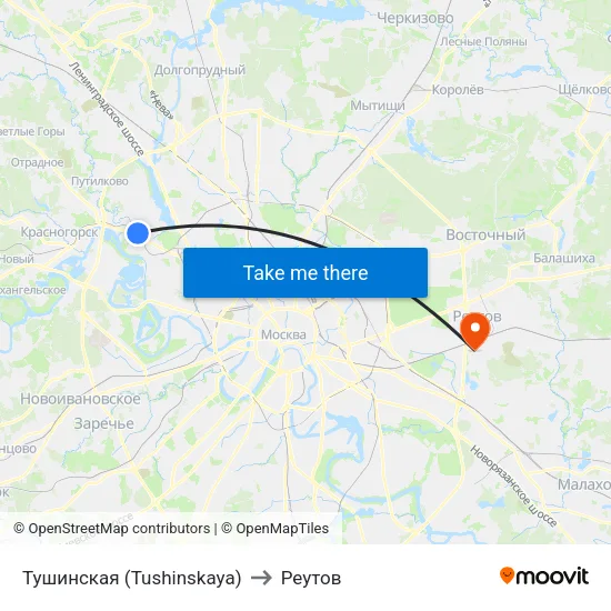 Тушинская (Tushinskaya) to Реутов map
