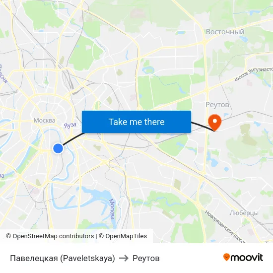 Павелецкая (Paveletskaya) to Реутов map