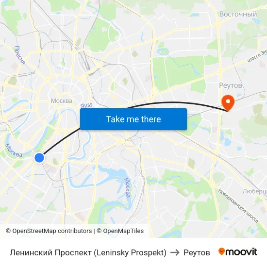 Ленинский Проспект (Leninsky Prospekt) to Реутов map