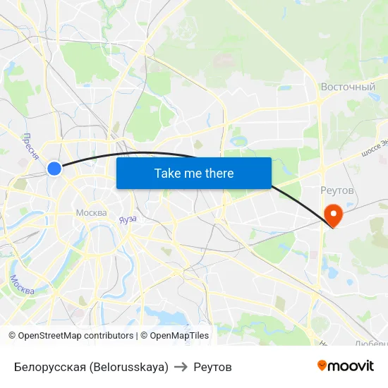 Белорусская (Belorusskaya) to Реутов map