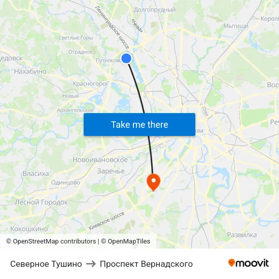 Северное Тушино to Проспект Вернадского map