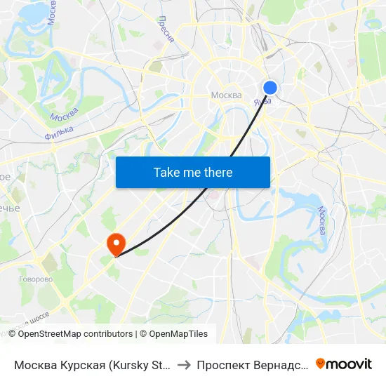 Москва Курская (Kursky Station) to Проспект Вернадского map