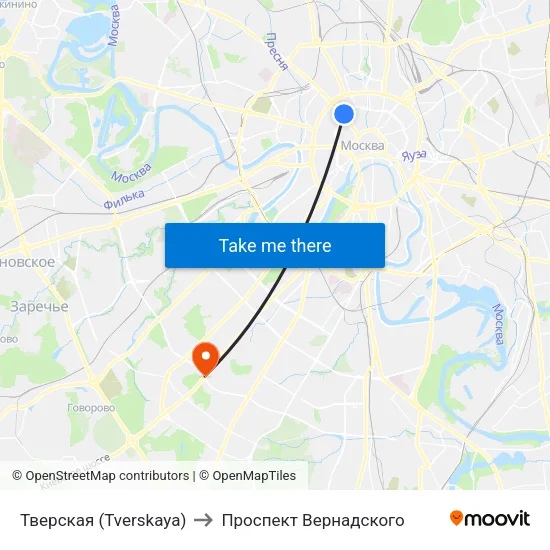 Тверская (Tverskaya) to Проспект Вернадского map
