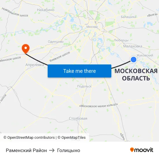 Раменский Район to Голицыно map