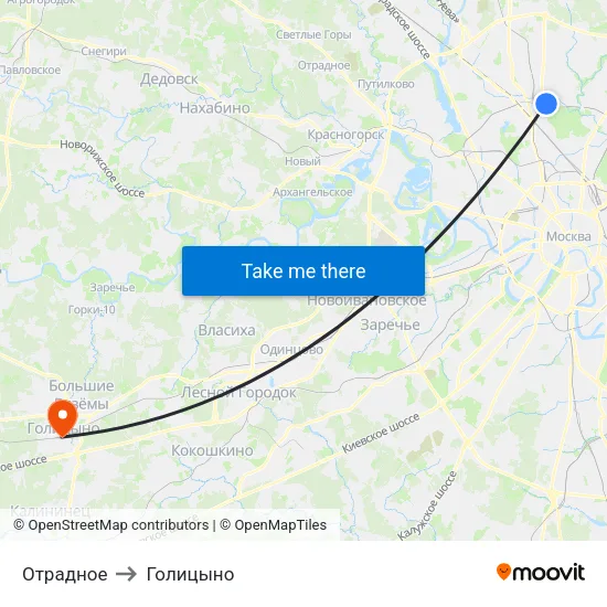 Отрадное to Голицыно map