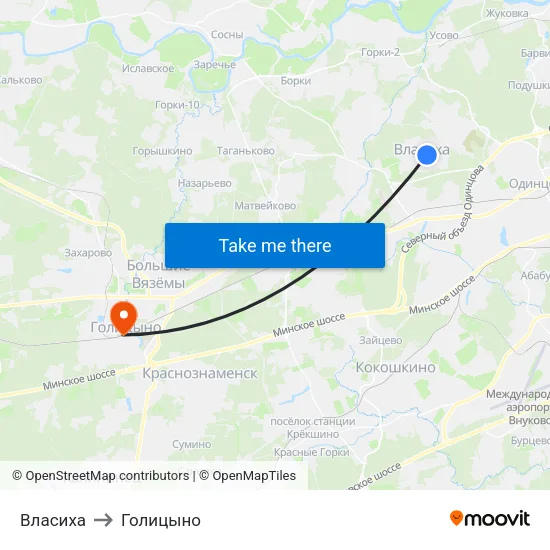 Власиха to Голицыно map