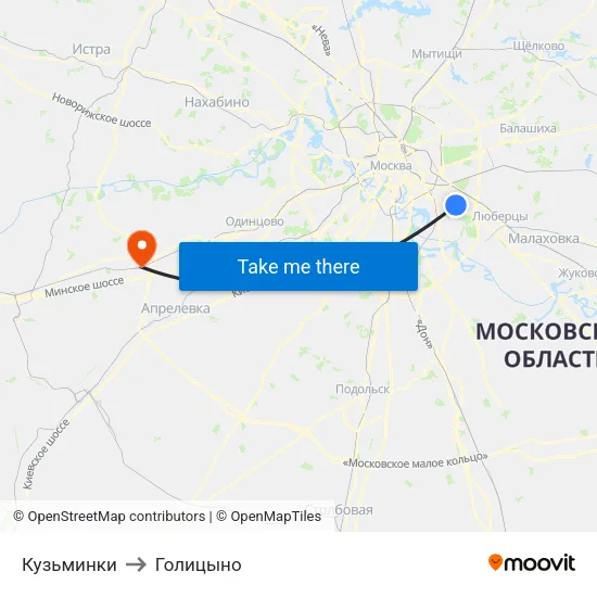 Кузьминки to Голицыно map